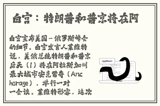免费的黄网站在线观看